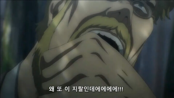 [진격의 거인 3기, 4기] 괴물보다 괴물 같은 인간_154.png
