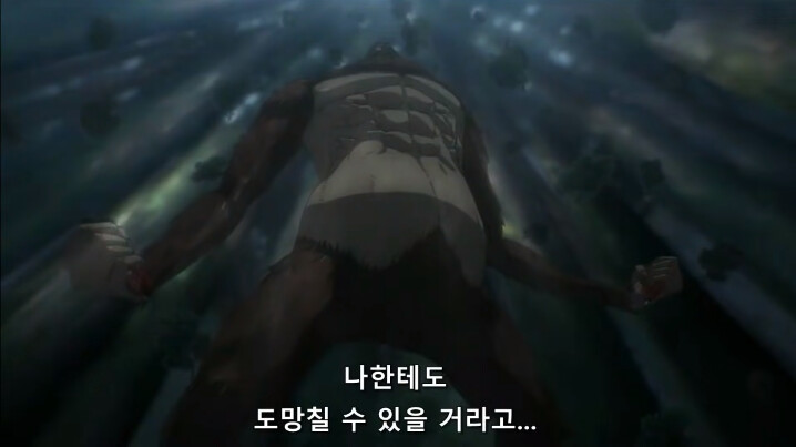 [진격의 거인 3기, 4기] 괴물보다 괴물 같은 인간_175.png