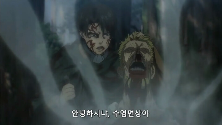 [진격의 거인 3기, 4기] 괴물보다 괴물 같은 인간_190.png