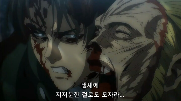 [진격의 거인 3기, 4기] 괴물보다 괴물 같은 인간_192.png