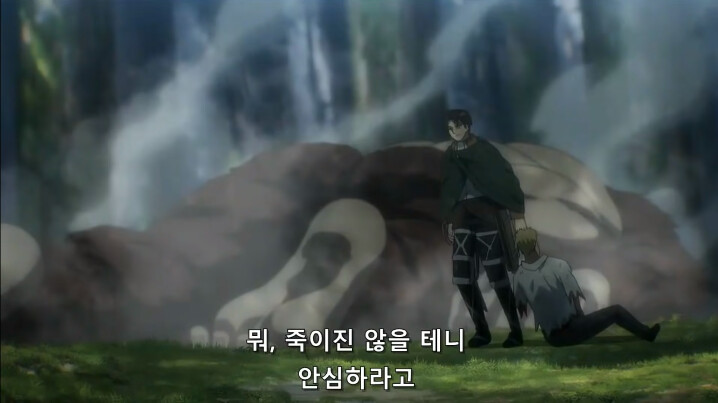 [진격의 거인 3기, 4기] 괴물보다 괴물 같은 인간_195.png