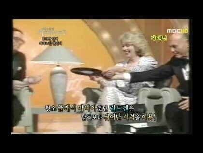 공식적으로 인정 받은 유일한 초능력자_13.jpg