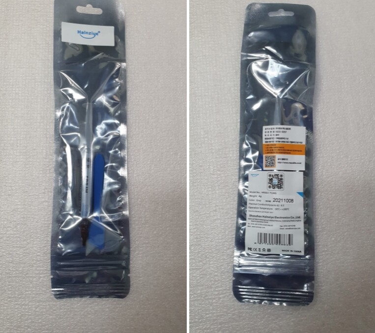 비전도성 써멀구리스 사용기 : Halnziye HY883 써멀구리스 (4g)_1.jpg