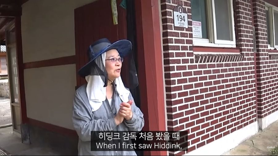 강진 사람이 말하는 하멜 일행 후손들_1.jpg