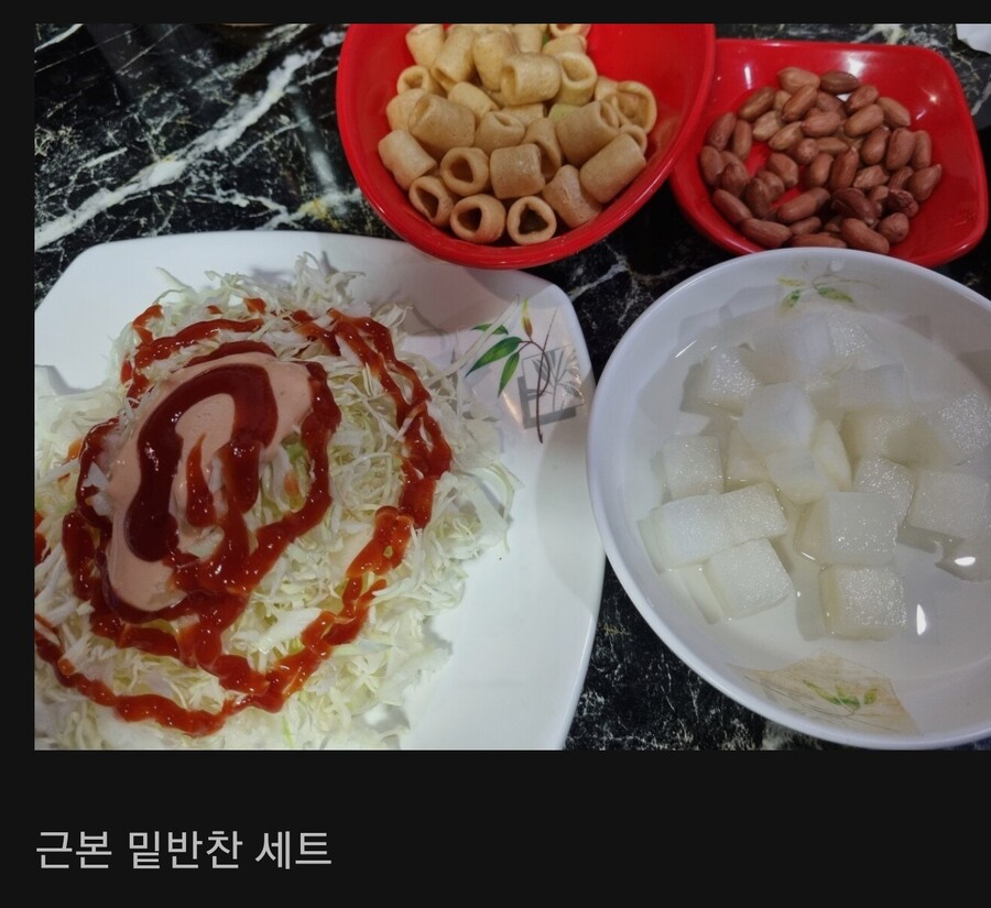 오래된 치킨집 특징.jpg_2.jpg