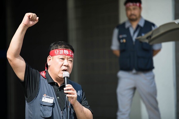 국민의힘 인천시당 근황...jwp_2.jpg