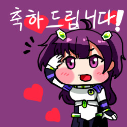 이모티콘 모작_12.png
