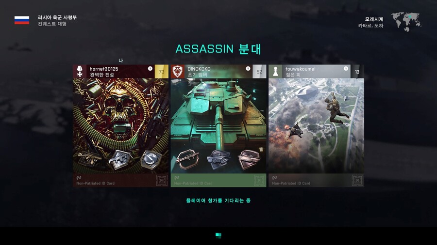드디어 서버 터졌남?_1.jpeg