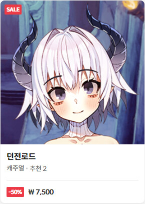 img/21/12/21/17ddc1e47721aa925.png