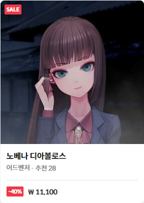 img/21/12/21/17ddc1e4f401aa925.png
