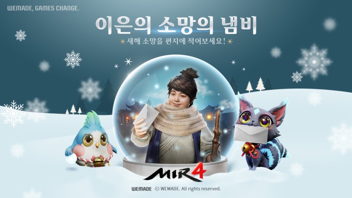 미르석유 이미지