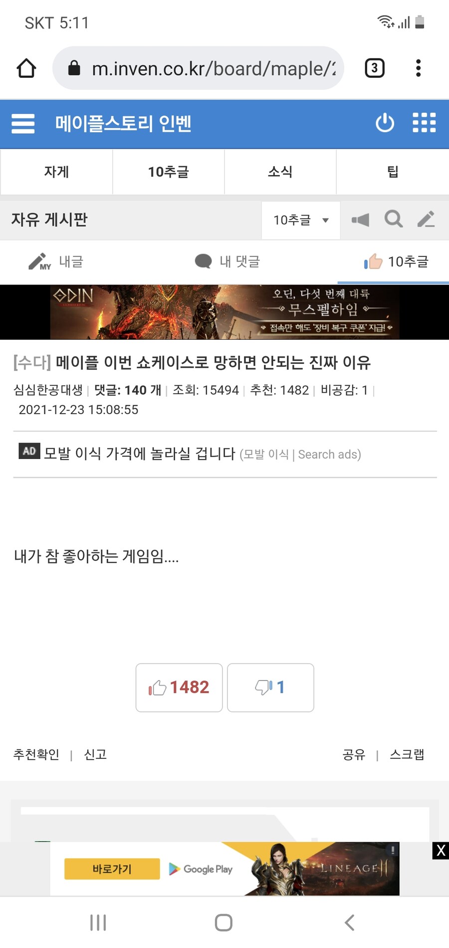 Yokqie6uavc0zm