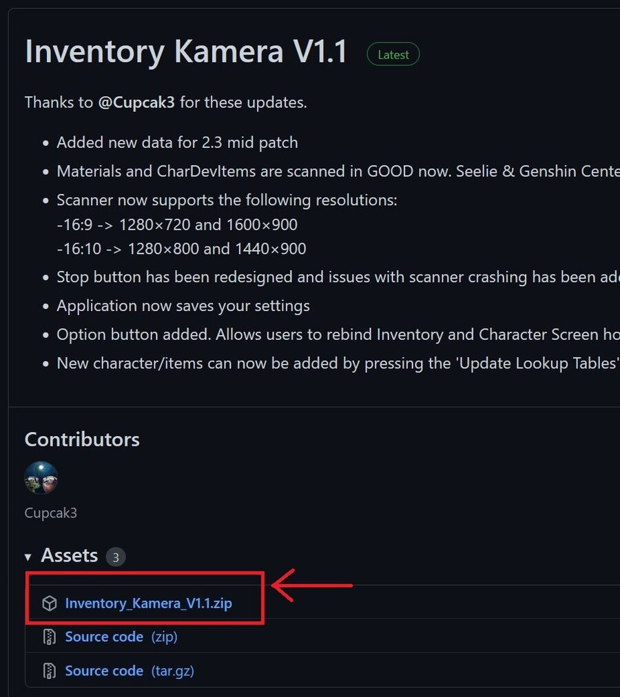 [튜토리얼] 캐릭터/성유물 최적화 계산기를 이용해 더 강해져 보자_4.jpg