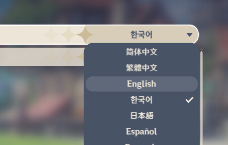 [튜토리얼] 캐릭터/성유물 최적화 계산기를 이용해 더 강해져 보자_10.png