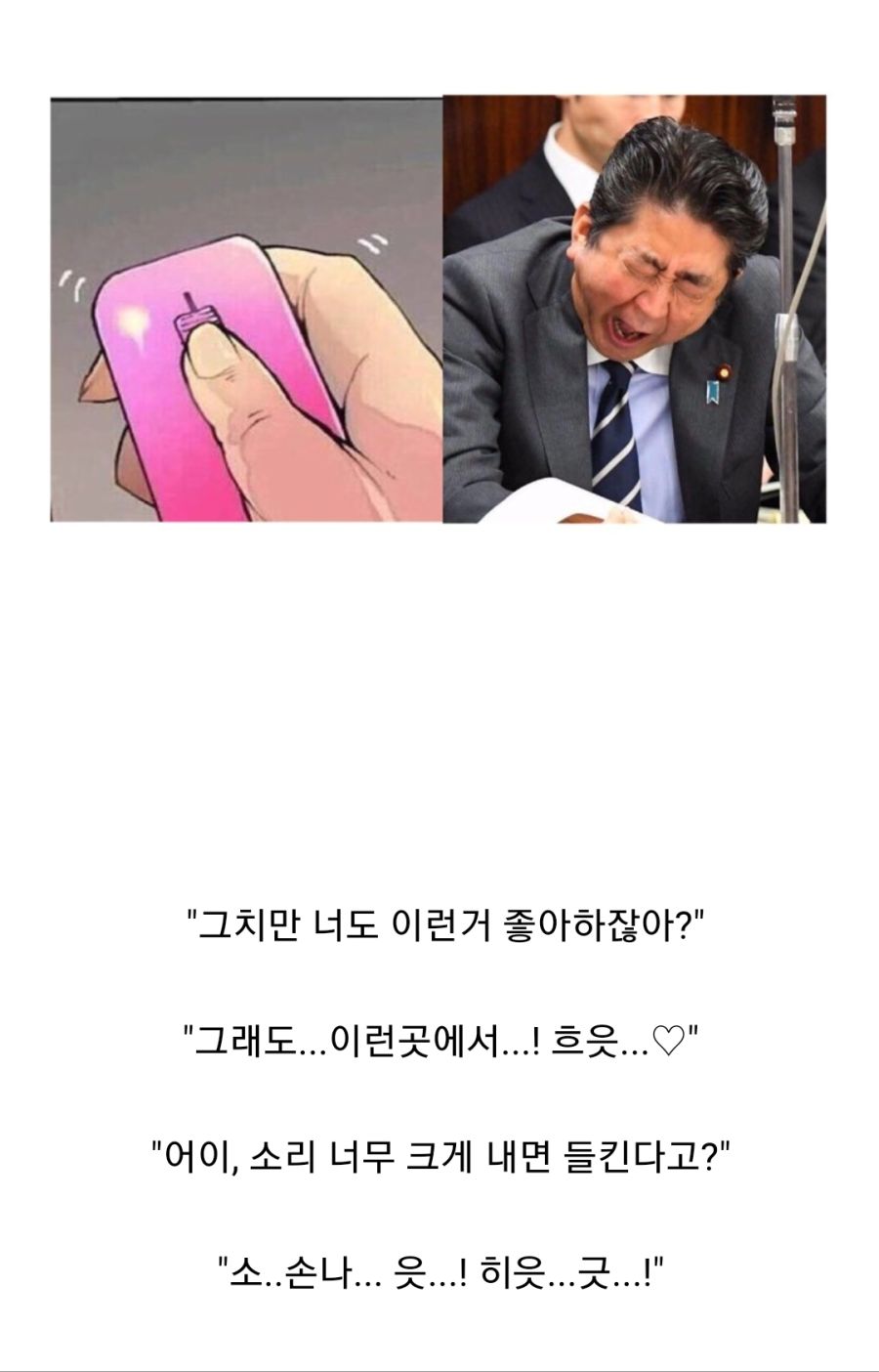 루리웹의 여명 | 유머 게시판 | Ruliweb