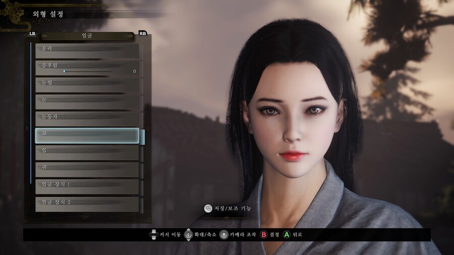 pc) 해피 크리스마스입니다~ 인왕2 여캐 외형 설정 커마 공유_7.jpg