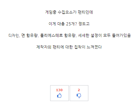 여동생 모노크롬 후속작 미친 듯_1.png