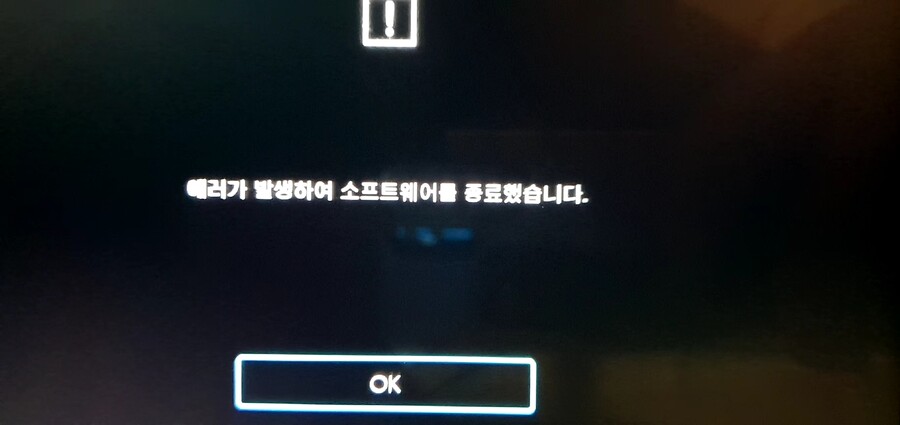 (스위치) 스위치 멀티 질문!!_1.jpg