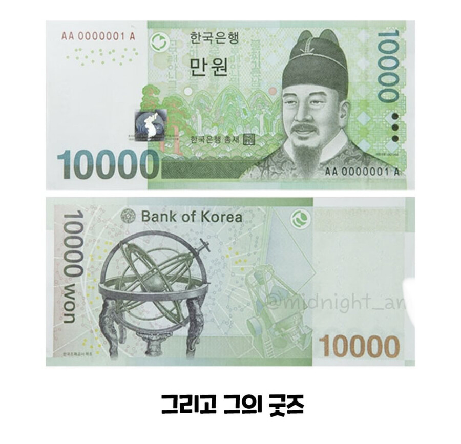 우리나라에서 호불호 안갈리고 좋아하는 97년생.jpg | 유머 게시판 우리나라에서 호불호 안갈리고 좋아하는 97년생.jpg | 유머 게시판 | 루리웹