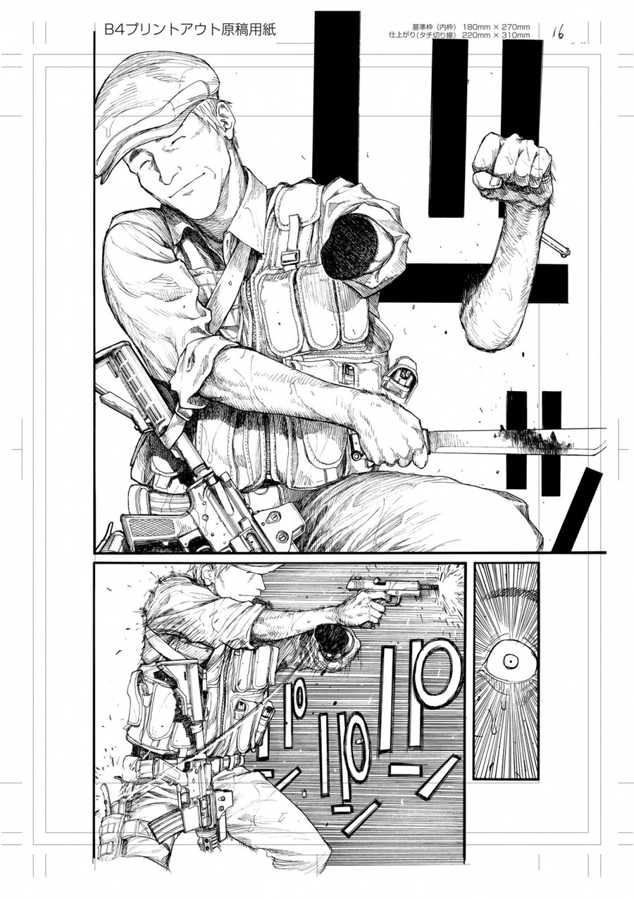 아인)아인 작가의 그림 과정_2.jpg