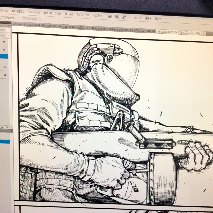 아인)아인 작가의 그림 과정_27.jpg