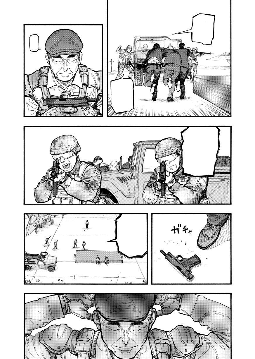 아인)아인 작가의 그림 과정_35.jpg