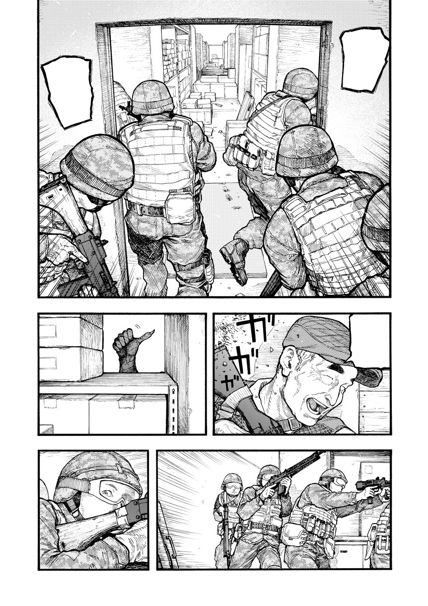 아인)아인 작가의 그림 과정_47.jpg