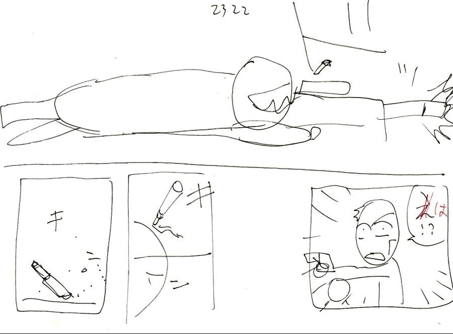 아인)아인 작가의 그림 과정_48.jpg