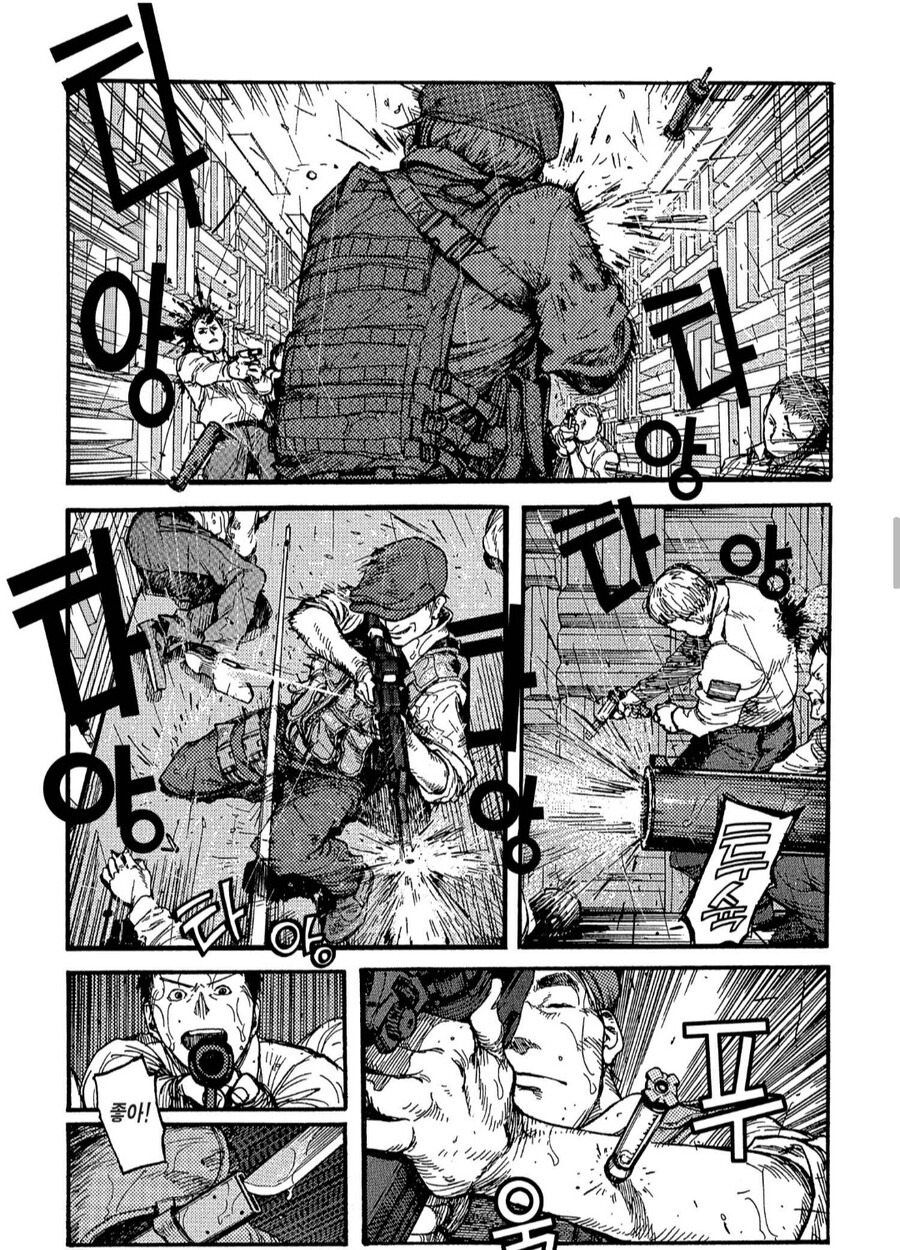 아인)아인 작가의 그림 과정_61.jpg