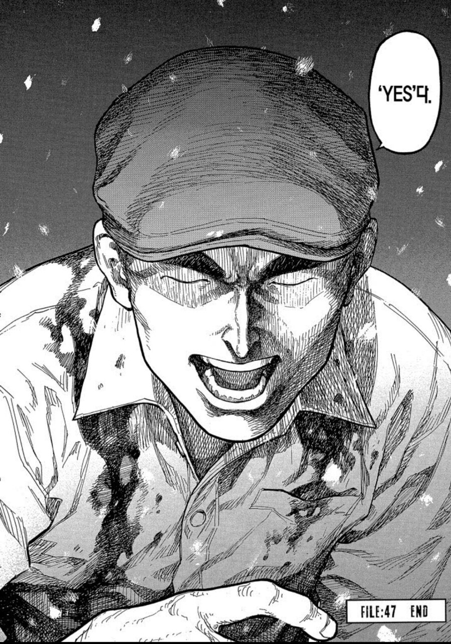 아인)아인 작가의 그림 과정_73.jpg