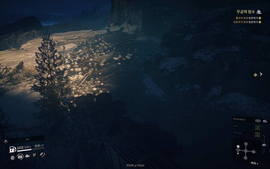 4개월만에 복귀 했네요._3.jpg