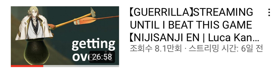 버튜버) 니지산지 EN 신입 근황_3.jpeg