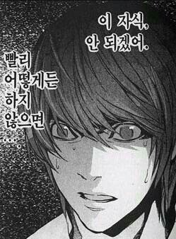 애완묘가 죽어서 인간이 된 이야기_1.jpg