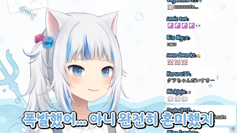 버튜버)구라와 아메의 살짝 다른 크리스마스 선물 썰_11.png