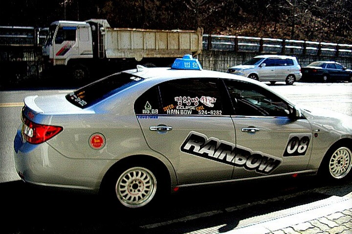 대구 전설의 택시.JPG_1.png