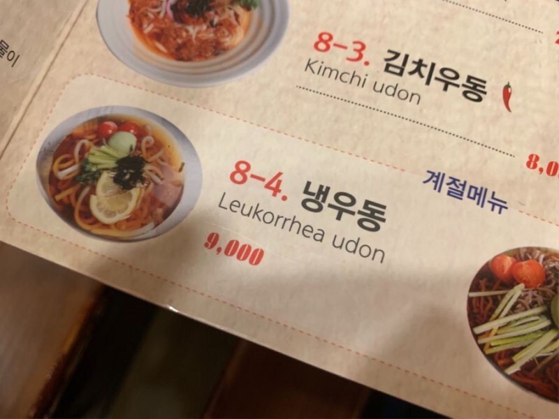 저희 업계에서도 이건 좀..._1.jpg