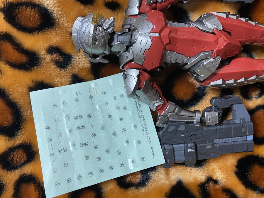 울트라맨 슈트 fully armed_6.jpeg