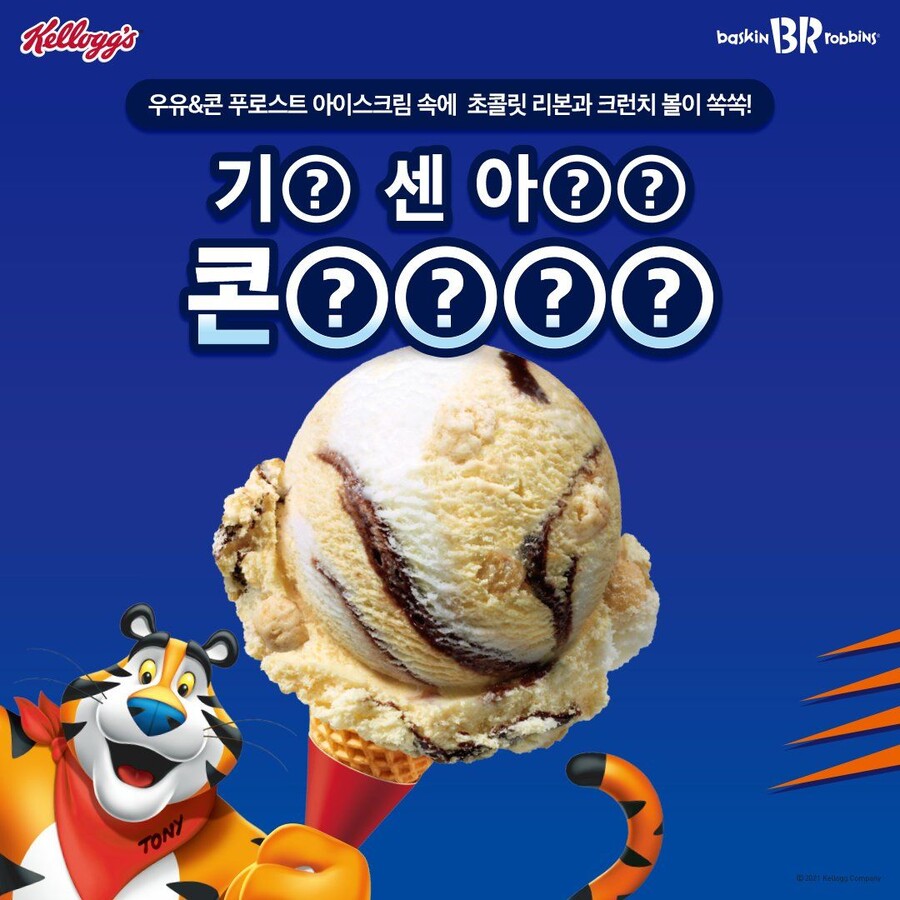 기o 센 아oo 콘oooo.jpg_1.jpg