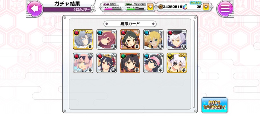 픽뚫 유미 또 겟_1.jpg