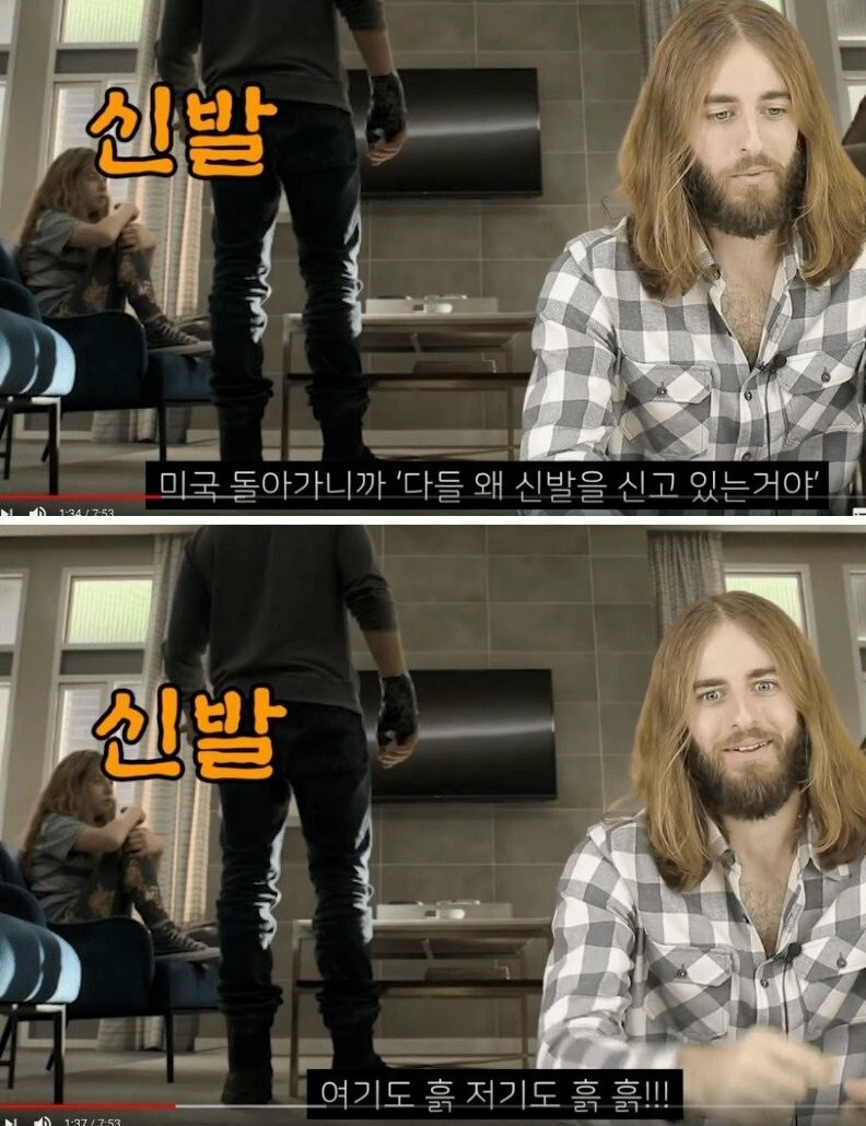 한국에 5년 살고 제정신을 차린 미국인...JPG_1.jpg