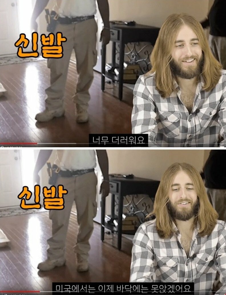 한국에 5년 살고 제정신을 차린 미국인...JPG_2.jpg