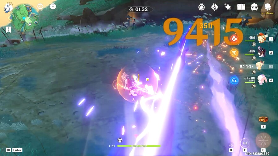 운근의 성능을 알아보자(feat.요이미야&코코미)_2.jpg