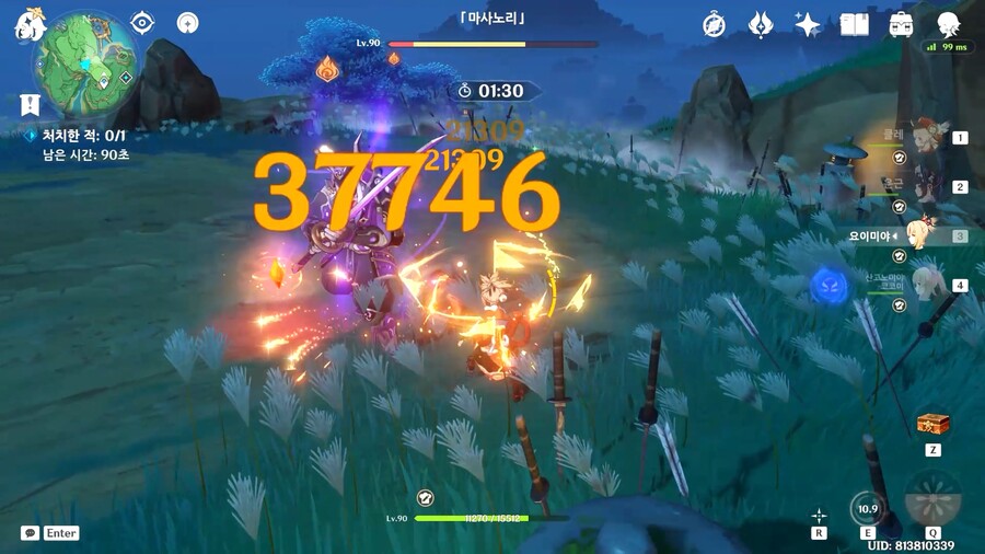 운근의 성능을 알아보자(feat.요이미야&코코미)_3.jpg