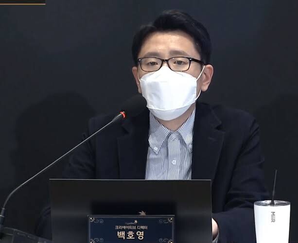 메이플 간담회 최고빌런 | 유머 게시판 | RULIWEB 메이플 간담회 최고빌런 | 유머 게시판 | Ruliweb