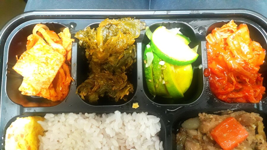 동네 반찬가게 5500원 수제 도시락