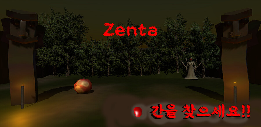 [안드] 공포게임) Zenta: Liver 를 소개합니다!!_1.png