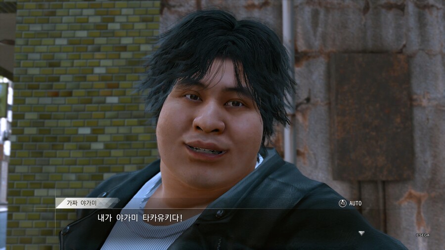 ps5 로스트 저지먼트 플래티넘 땄습니다_23.jpg