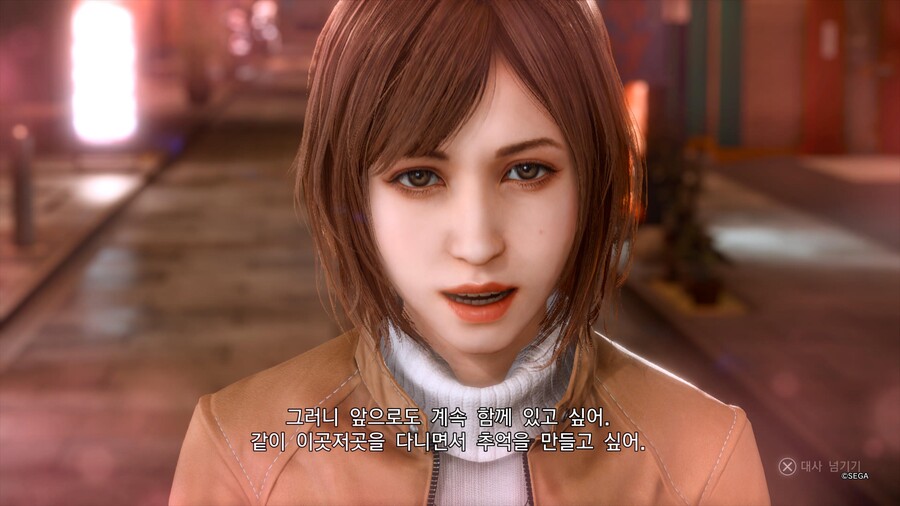 ps5 로스트 저지먼트 플래티넘 땄습니다_28.jpg