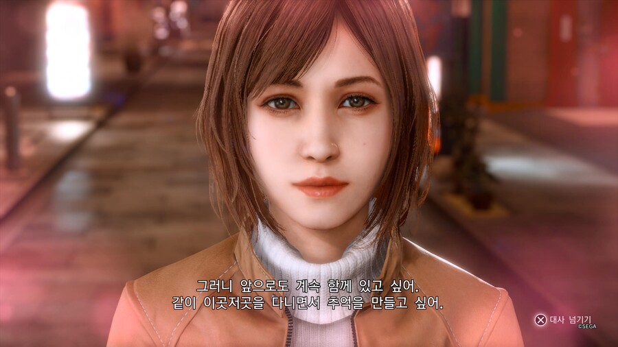 ps5 로스트 저지먼트 플래티넘 땄습니다_29.jpg