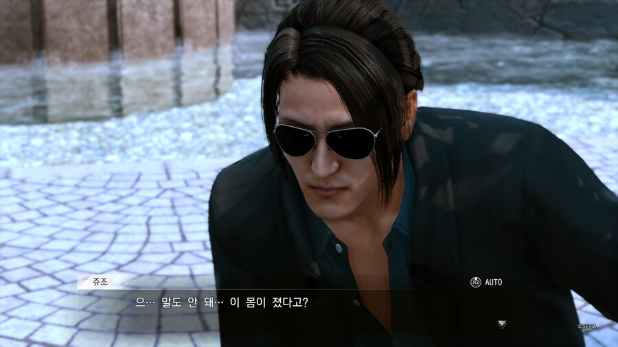 ps5 로스트 저지먼트 플래티넘 땄습니다_37.jpg